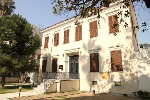 Latife Hanım Köşkü Anı Evi 
